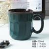Copo de Café da Manhã Cerâmico Econômico Estilo Retrô para Casa, Conjunto de Copos para Bebida, Copo Esmaltado em Forno com Pequenos Defeitos