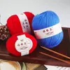 Hilo de Lana Yagel 290 Hilo Mezclado Medio-Grueso para Tejer a Mano Sombreros, Agujas de Tejer, Hilo de Lana para Exportación, Venta al por Mayor para Bricolaje