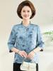 Nova Blusa de Verão da Mamãe com Manga Três Quartos Estilo Chinês Nova Blusa Cardigan Estilo Chinês Solta para Mulheres de Meia-Idade e Idosas Camisa Estampada para Mulheres