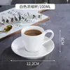 Xícara de Café Expresso e Pires 60ml Comercial Europeu Simples Cerâmica Branco Puro Xícara de Café Pequena Logotipo