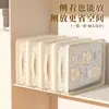 Juego de Cuatro Piezas de Bolsas de Almacenamiento para Viaje, Bolsas Organizadoras de PVC para Ropa de Cama del Hogar, Bolsas Portátiles de Almacenamiento para Ropa y Colchas de Armario