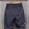 Pantalones Harem de Pierna Ajustada Ajustados de Color Sólido, Tendencia Elástica, Novedad de Primavera y Otoño
