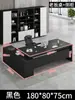 Escritorio Sencillo Moderno Muebles de Oficina Combinación de Mesa y Silla Gerente Presidente Escritorio Individual Escritorio Ejecutivo Escritorio de Jefe