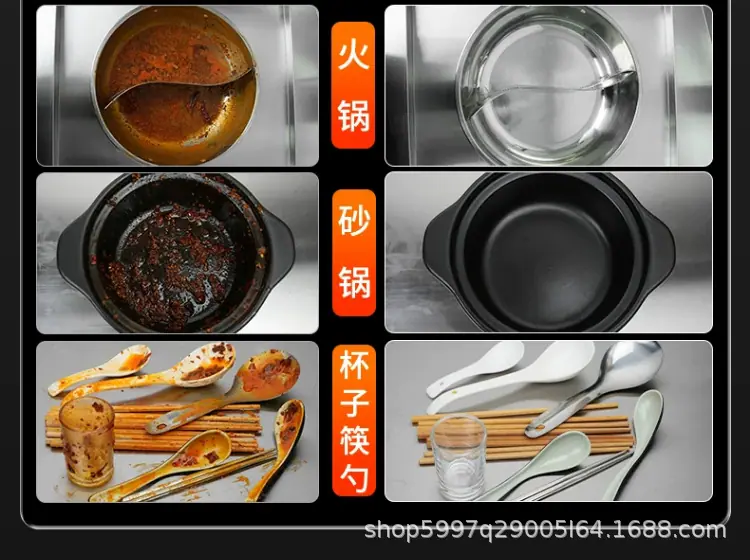 详情整体-1_13.png