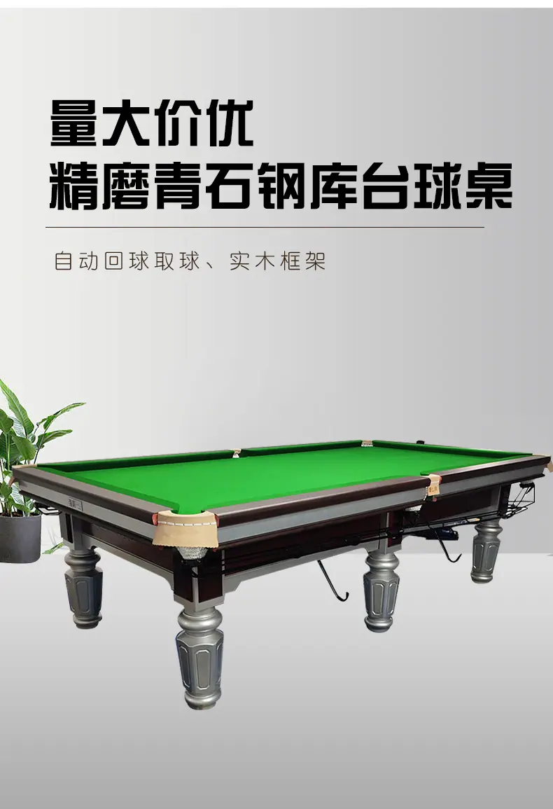详情页设计2_02.jpg