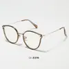 Gafas Cat-Eye Retro de Moda para Mujer, Adecuadas para un Look Natural, Reductoras de Edad, Anti-Luz Azul, Se Pueden Personalizar con Lentes Graduados, Montura TR para Hombre, Gafas Sin Graduación