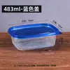 Caja de Almuerzo Desechable, Caja de Empaque Rectangular Apta para Microondas, Caja de Almuerzo de Grado Alimenticio, Caja de Plástico, Caja para Ensalada de Frutas, Tazón con Tapa