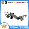 Clip para Bombo Beam de Sonido, Clip Multifuncional para Carrillón de Cortina de Sonido, Clip Adaptador de Árbol de Sonido para Batería, Plata y Negro