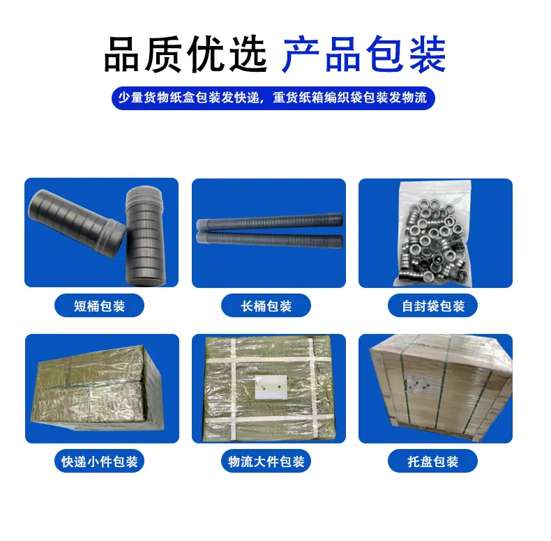 详情页_09.jpg