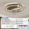 2026 Nova Luminária de Teto Estilo Vintage Francês para Sala de Estar Quarto Luz Retro Luxo Alto Padrão Proteção Ocular Quarto Principal Luminária de Quarto