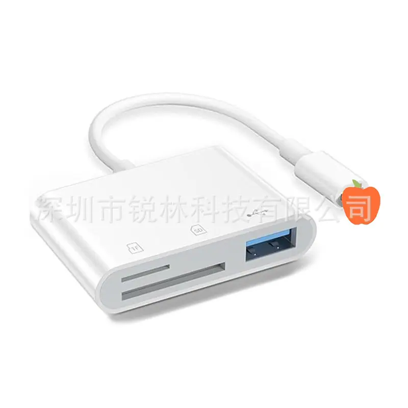 RL-LTSTU-2.jpg