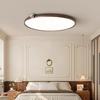 Luminária de teto Bauhaus antiga de espectro total ultrafina para quarto, cor nogueira, retrô, proteção para os olhos, minimalista, com efeito de feijão de leite