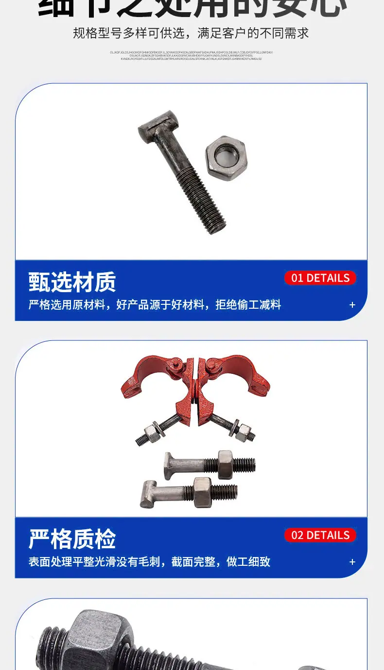 详情_05