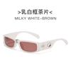 Gafas de Sol Rectangulares Y2K Europeas y Americanas para Hombres y Mujeres Montura Estrecha Pequeña Gafas de Sol Estilo Tide Cool Chica Popular Sesión de Fotos Callejera Sentido de Alto Nivel