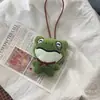 Llavero Monstruo Pequeño Montaña Langlang Colgante Creativo para Bolsa Muñeco Relleno Lindo Colgante para Mochila Escolar Accesorios