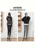 Leggings de Cintura Alta Antiderrapantes Outono e Inverno para Mulheres, Cropped, Plus Size, para Usar na Rua, Adequado para Mulheres Cheinhas, 100kg Forrado com Lã, Espessado, Elástico, Inverno