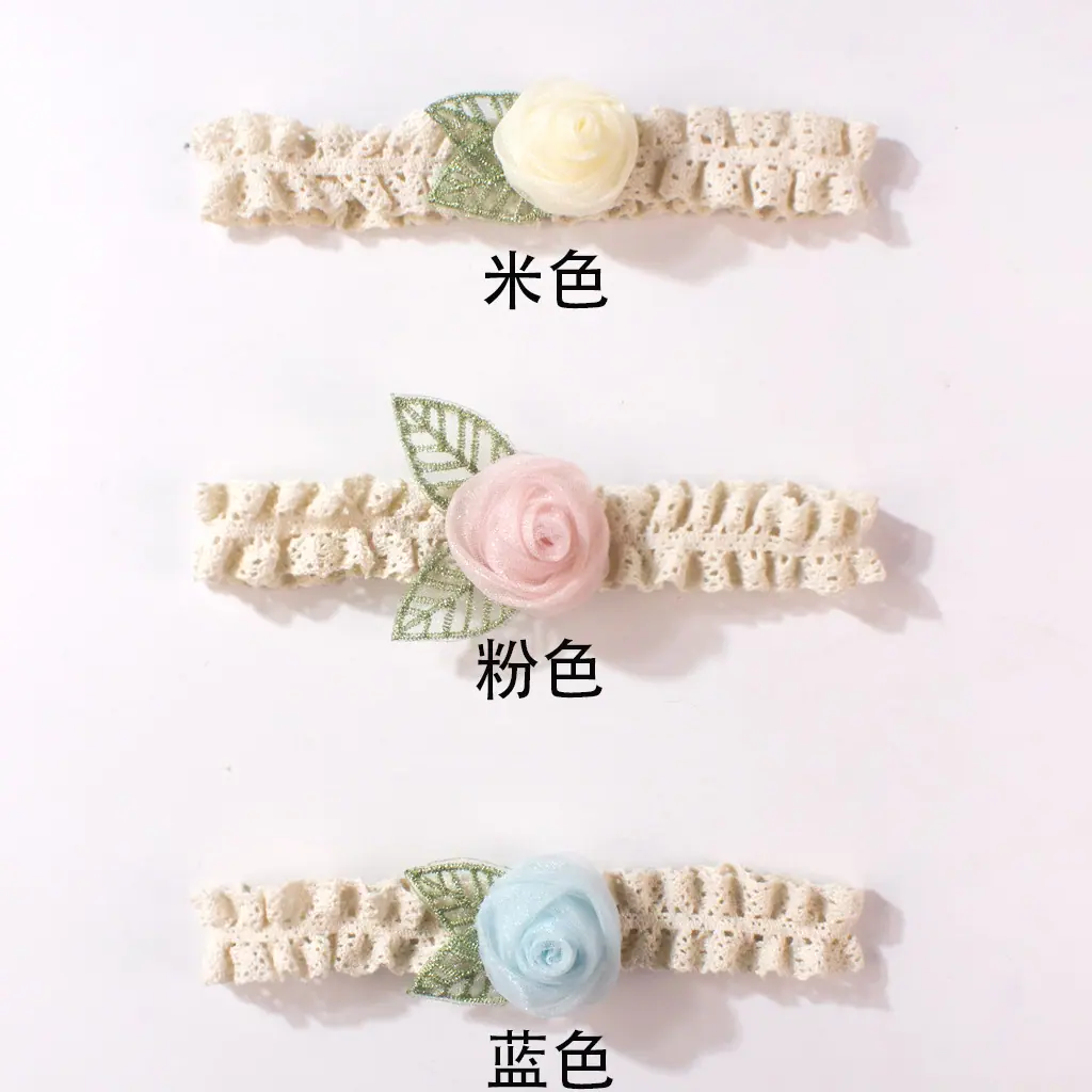 粉色.jpg