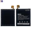 Adecuado para Batería de Teléfono Móvil Xiaomi 4 Mi4 Bm32 Gran Capacidad Batería Nueva 3000Mah Venta al por Mayor de Fábrica Comercio Exterior