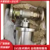 Válvula de bola eléctrica a prueba de explosiones para aplicaciones mineras; válvula de bola eléctrica a prueba de explosiones de acero inoxidable; válvula de bola de control eléctrico para tuberías subterráneas en minas de carbón