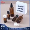 Venda Direta da Fábrica 5ml 10ml 15ml 20ml 30ml Âmbar Marrom Frasco Cosmético Frasco de Vidro Marrom para Óleo Essencial