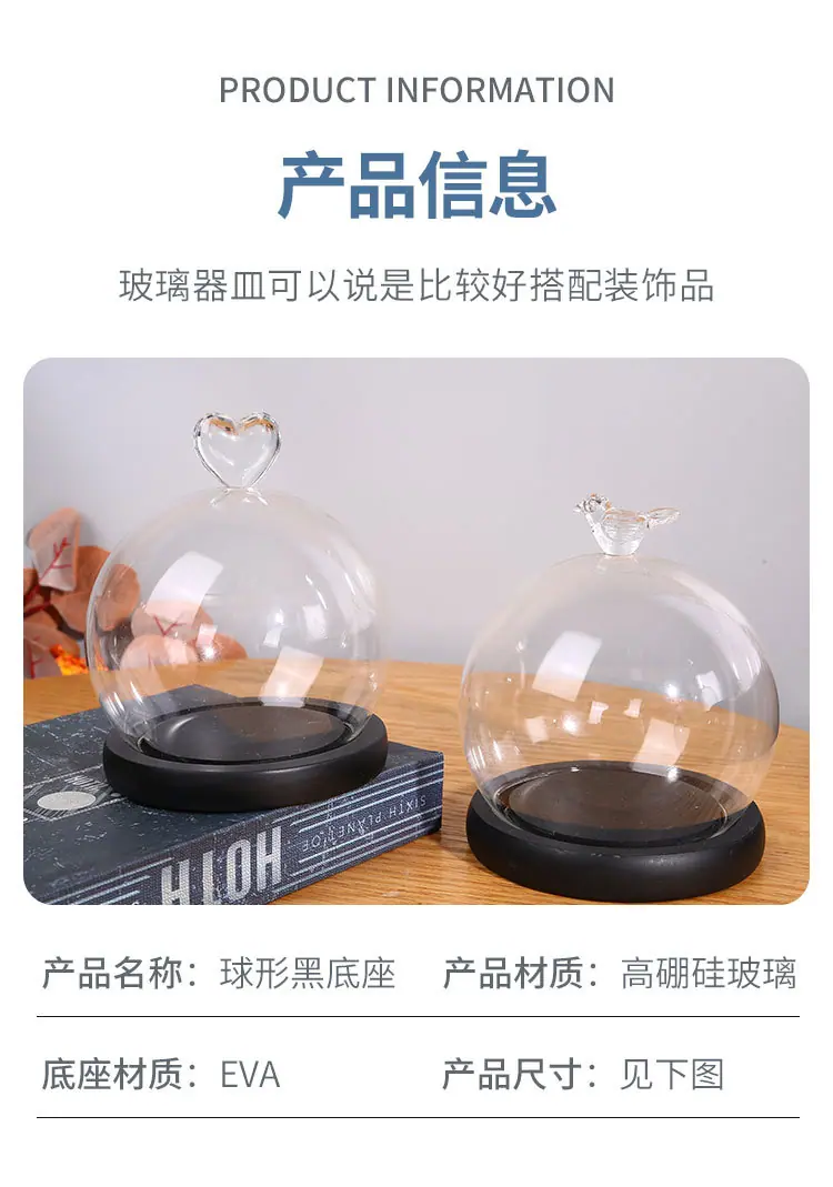 详情页_04.jpg