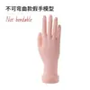 Modelo de Mano de Práctica para Uñas, los Dedos se Pueden Doblar y Mover, se Puede Posicionar e Insertar con Uñas Postizas, Realista y Flexible