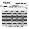 Aleación de Zinc Señuelo Luya 7g-80g galvanizado Barang señuelo biónico seda brillante anzuelo simple ranura de sangre tres anzuelos señuelo artificial venta al por mayor