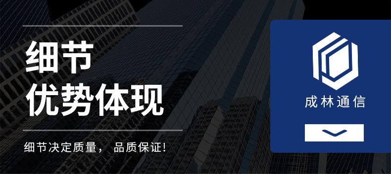 槽式桥架_06.jpg