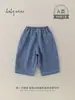 Jeans de otoño estilo coreano para niñas, nuevo modelo 2026, casual, sencillos, elegantes, de pierna ancha, corte holgado, adecuados para usar al aire libre