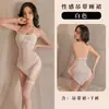 Lencería Sexy Tentación Sexy Perspectiva Sirvienta Hanfu Ajustado Una Pieza Vestido de Noche Uniforme de Gato Marinero Traje Combinación
