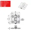HFC21/22-3/48/62/79A/35C/48B Bisagra Mariposa de Aleación de Aluminio para Puerta de Gabinete Bisagra de Perfil de Aluminio
