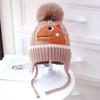 Gorro de lana de punto para niños, bonito gorro de invierno con dibujos animados para niños y niñas, cálido y con protección para los oídos, estilo coreano.