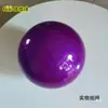Pelota de Ejercicio, Cuerda de Pelota de Gimnasia Rítmica, Ritmo de Competición Cm, Colorida Estándar Infantil para Danza 15, Cinta para Adultos 18