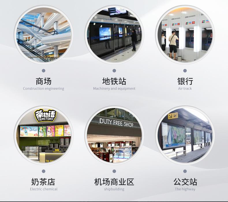 体育彩票灯箱-内页_18