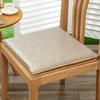 Almofada de Espuma de Memória para Cadeira de Escritório Sedentária Almofada para Estudante Almofada de Ar Fresco de Rattan de Gelo Banqueta Respirável Mesa de Jantar Cadeira de Jantar