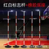 Bandeira de Canto Marcador de Treino Poste de Treino de Futebol Equipamento de Treino de Futebol Poste de Enrolamento de Plástico Poste de Enrolamento para Exame de Admissão ao Ensino Médio de Basquete Poste Marcador de Obstáculo Cobra