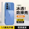 Adecuado para Realmec75(5 gramos) Funda para Teléfono Móvil Realmev70 (Doméstico) Funda Protectora Moderna y Sencilla Ins