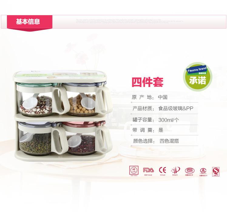 2201848339_1415758980