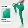 Pantalones de Yoga Ajustados de Alta Intensidad Xianyue para Mujer, Estilo Delgado de Verano, Cintura Alta, Control de Abdomen, Alta Elasticidad, Transpirables, Leggings Deportivos de Fitness