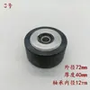Rueda de Prensa para Máquina Troqueladora Yahua Youheng, Rueda Alimentadora de Papel, Rueda de Goma para Máquina Laminadora, Rueda de Prensado de Papel, Máquina de Montaje de Papel, Rueda de Prensa para Máquina de Estampado en Caliente
