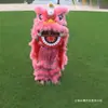 Danza del León Traje de Lana Accesorios León Pequeño León del Sur Danza del León Infantil Cabeza de León Versión Suprema León Danza León