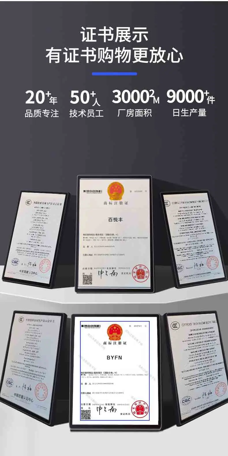 外贸G1系列白色详情_13