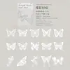 Paquete de Pegatinas Momo Transfronterizo Serie Natural de Medio Tono Material Artístico para Diario DIY Pegatinas Decorativas 30 Hojas 4 Estilos