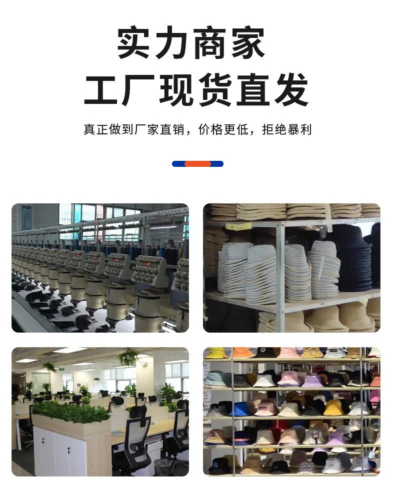 渔夫帽_22