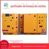 Purificador de Fumaça de Óleo de Cozinha Purificador Eletrostático Comercial de Fumaça de Óleo Cozinha de Restaurante de Catering Churrasqueira Purificador de Fumaça de Óleo de Cozinha