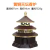 Quemador de incienso de latón quemador de incienso de templo quemador de sándalo pagoda interior para el hogar quemador de incienso antiguo creativo decoración de quemador de incienso