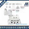 Válvula solenoide de control direccional MVSI-260-4E1-DC24 AC220 ISO-1, producto original de Taiwan Gold Device.