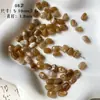 Cor Maillard Acrílico Contas Borradas Feito à Mão DIY Pulseira Corrente para Celular Material Acessórios de Joia Material