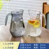 Jarra de Agua Fría de Vidrio, Resistente a Altas Temperaturas, Tetera de Gran Capacidad, Vaso de Agua Fría para el Hogar, Recipiente para Agua Hirviendo, Jarra para Jugos, Jarra