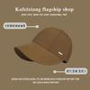 Sombrero de Sol de Ala Completa, Mismo Estilo que Ruth, Sombrero de Equitación con Protección Solar para Primavera y Otoño para Mujer, Adelgazante de Rostro, Gorra de Béisbol de Ala Ancha, Versátil